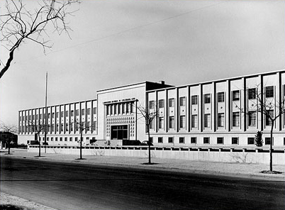 Fotografia do Edifcio principal do Laboratrio Nacional de Engenharia Civil, hoje denominado por Edifcio Arantes e Oliveira
